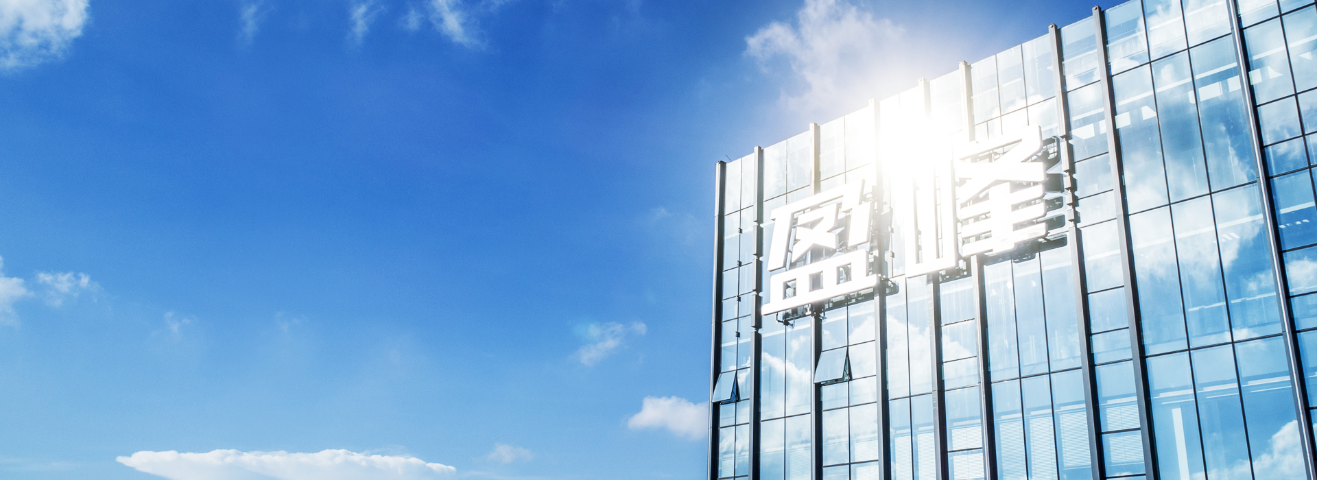 华体育会(中国)股份有限公司官网蝉联“2021湖南企业100强”、“湖南制造业企业100强”！
