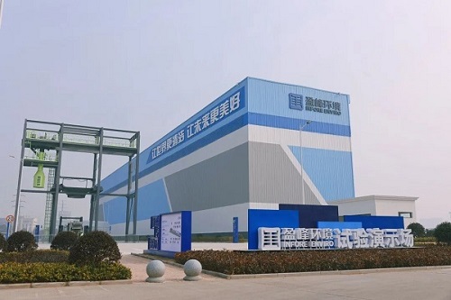 Infore Enviro build the first full-scene test base of sanitation industry in China